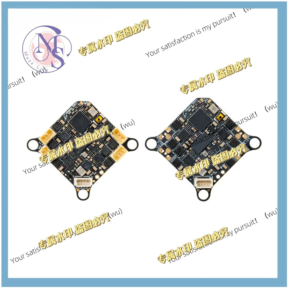 Fpv Drone Flight Controller - บอร์ดควบคุมการบินแบบไร้แปรงถ่าน Matrix 1S 5-in-1 II รุ่นใหม่