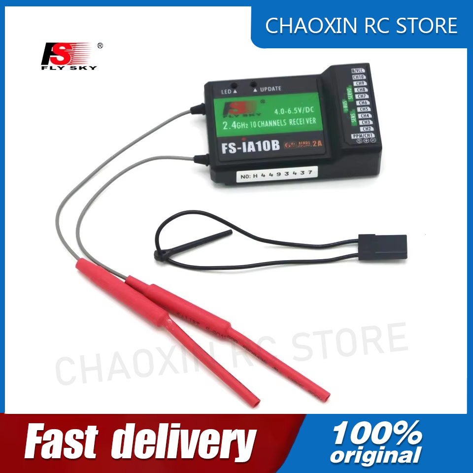 Fpv Drone Battery - ฟลายสกาย FS-iA10B 2.4G 10 ช่องรับสัญญาณพร้อมพอร์ต iBus
