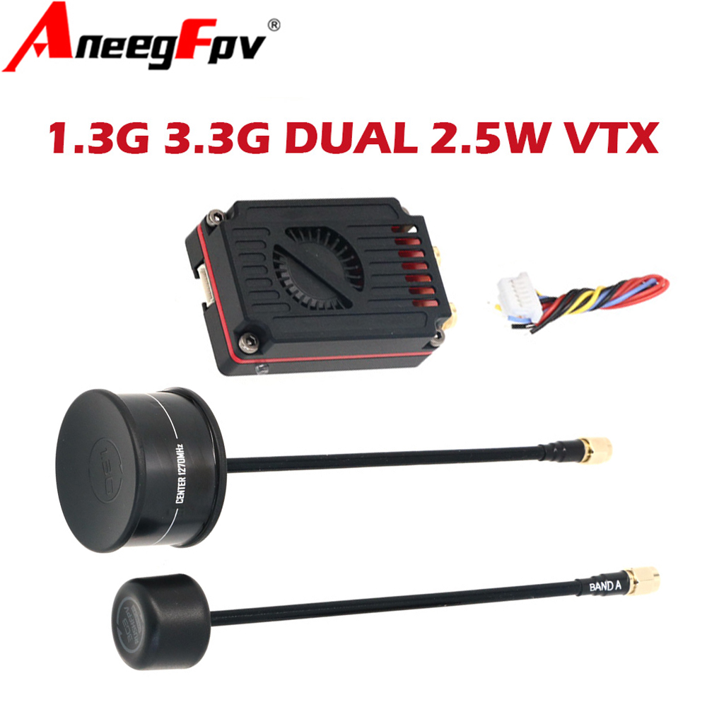 RUSH FPV 3.3G&1.3G Dual-Band 2 - Fpv Drone Antenna บทวิจารณ์และราคา