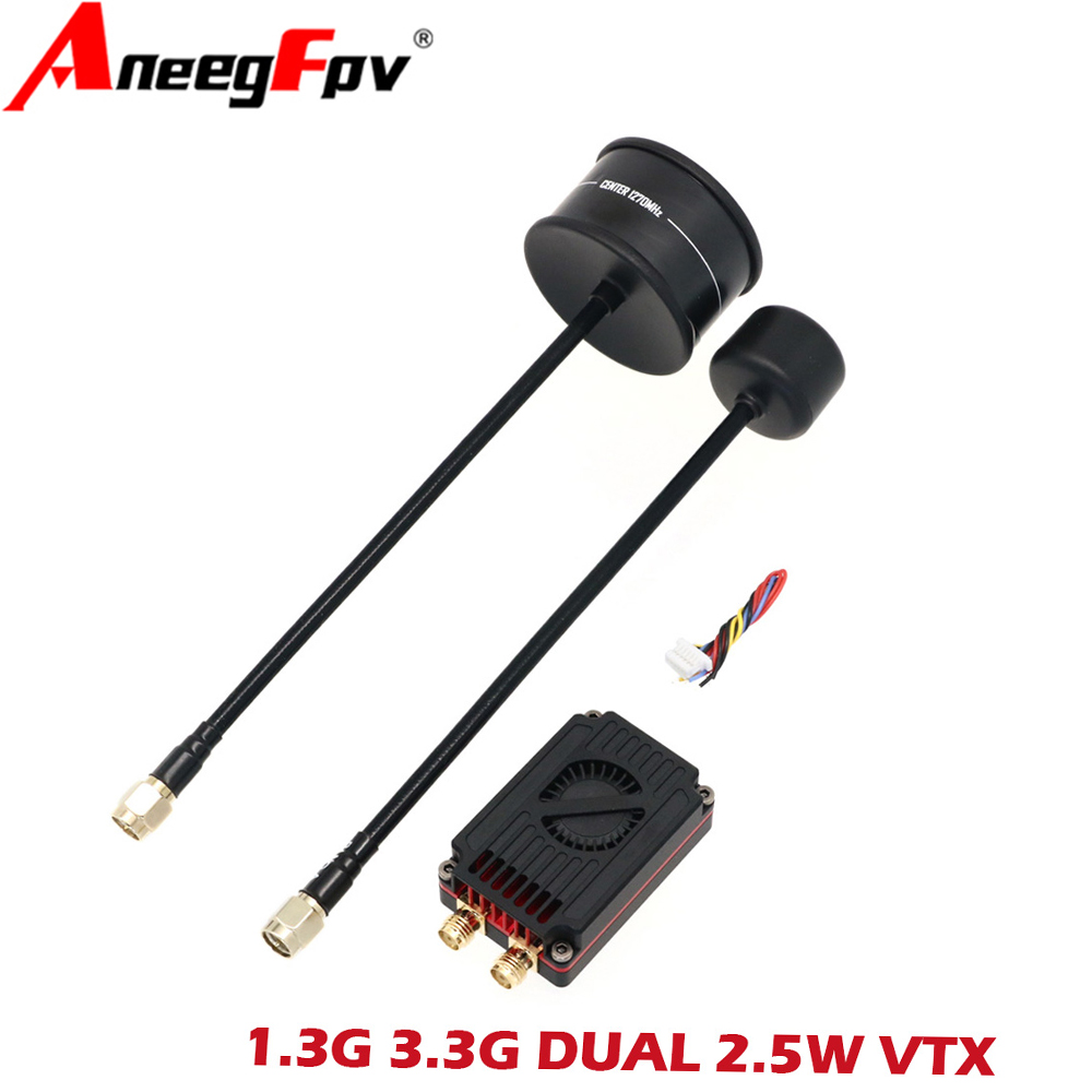 RUSH FPV 3.3G&1.3G Dual-Band 2 - Fpv Drone Antenna บทวิจารณ์และราคา