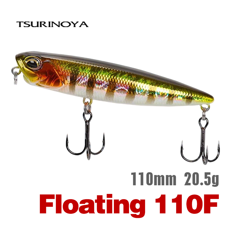 เหยื่อปลอม TSURINOYA 110 มม. 2 - Eachine Drone E58 บทวิจารณ์และราคา