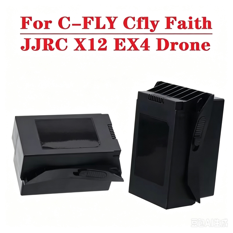 แบตเตอรี่ LiPo แท้ 11.4V 3850m - Jjrc Drone X12 บทวิจารณ์และราคา